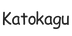 katokagut.com - Accueil